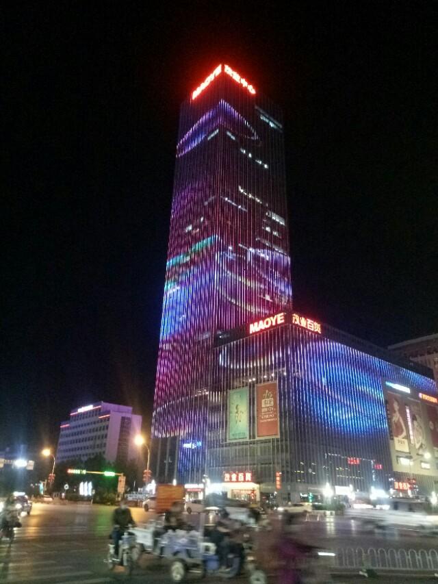 保定，致敬领导、老师和同学们的盛会